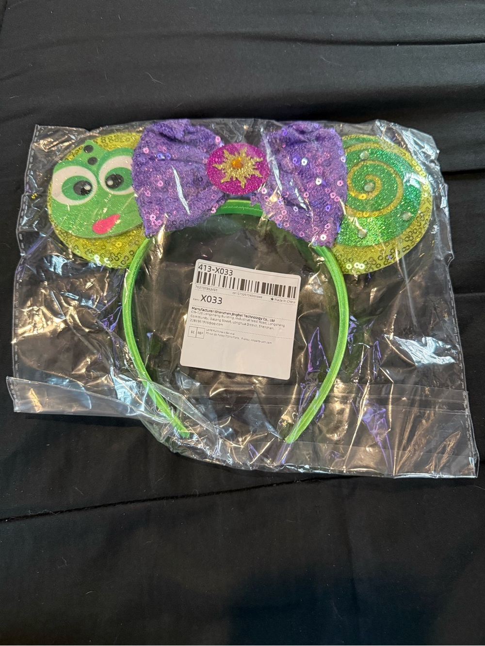 Tangled Mickey Ears - Picture 11 of 13